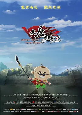国产一区二区久久久
